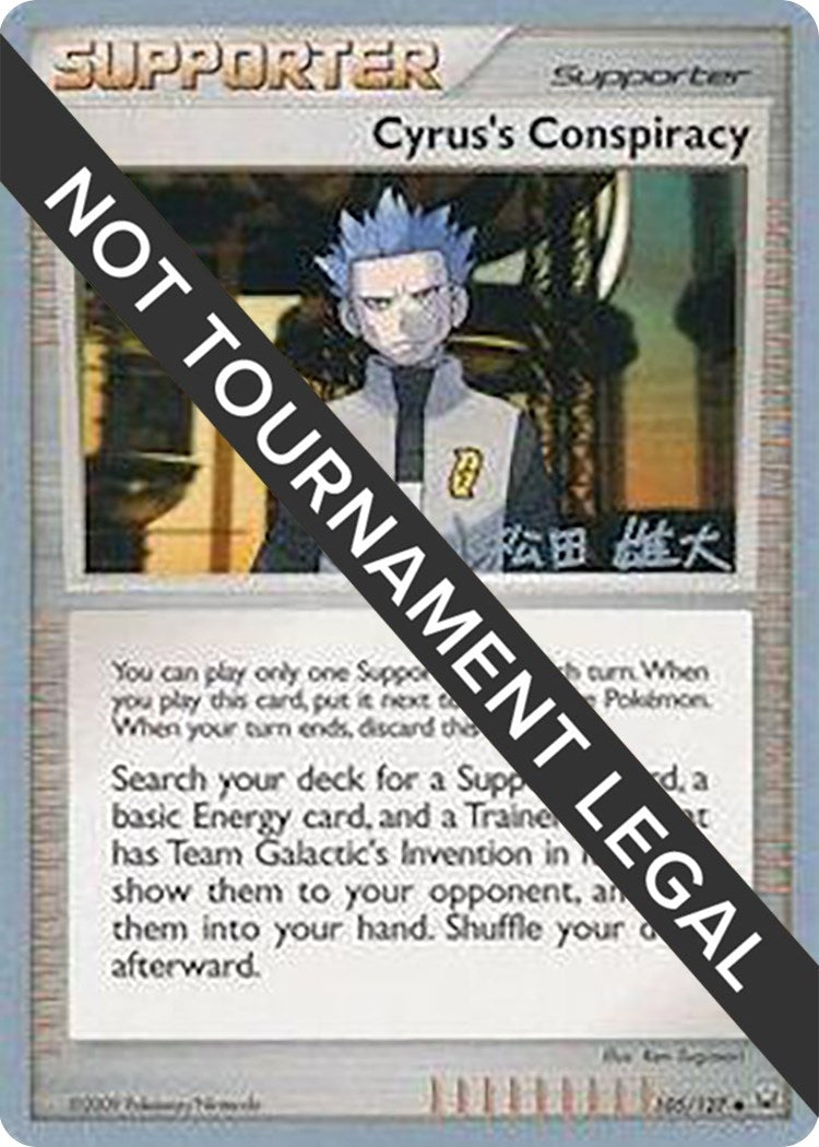 Image for Cyrus's Conspiracy - 2010 (Yuta Komatsuda) (105/127) (WCD) - Pokemon