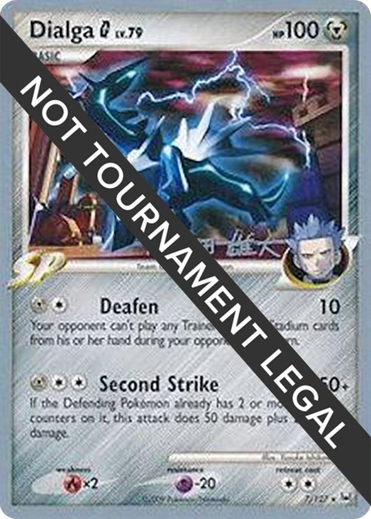 Image for Dialga G - 2010 (Yuta Komatsuda) (7/127) (WCD) - Pokemon