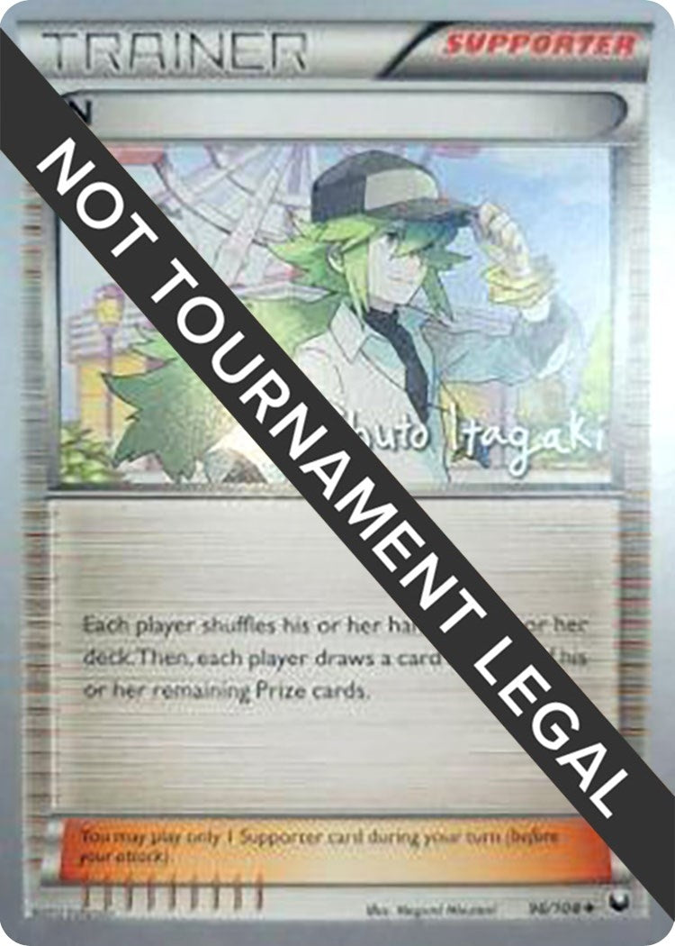 Image for N - 2012 (Shuto Itagaki) (96/108) (WCD) - Pokemon