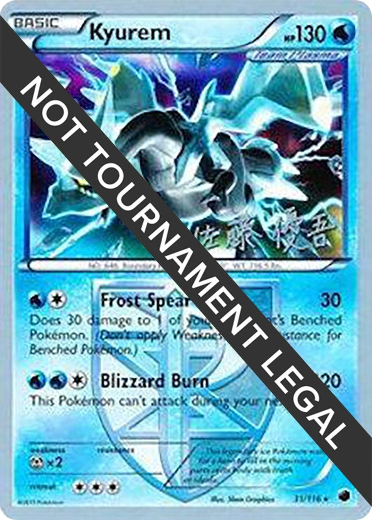 Image for Kyurem - 2013 (Yugo Sato) (31/116) (WCD) - Pokemon