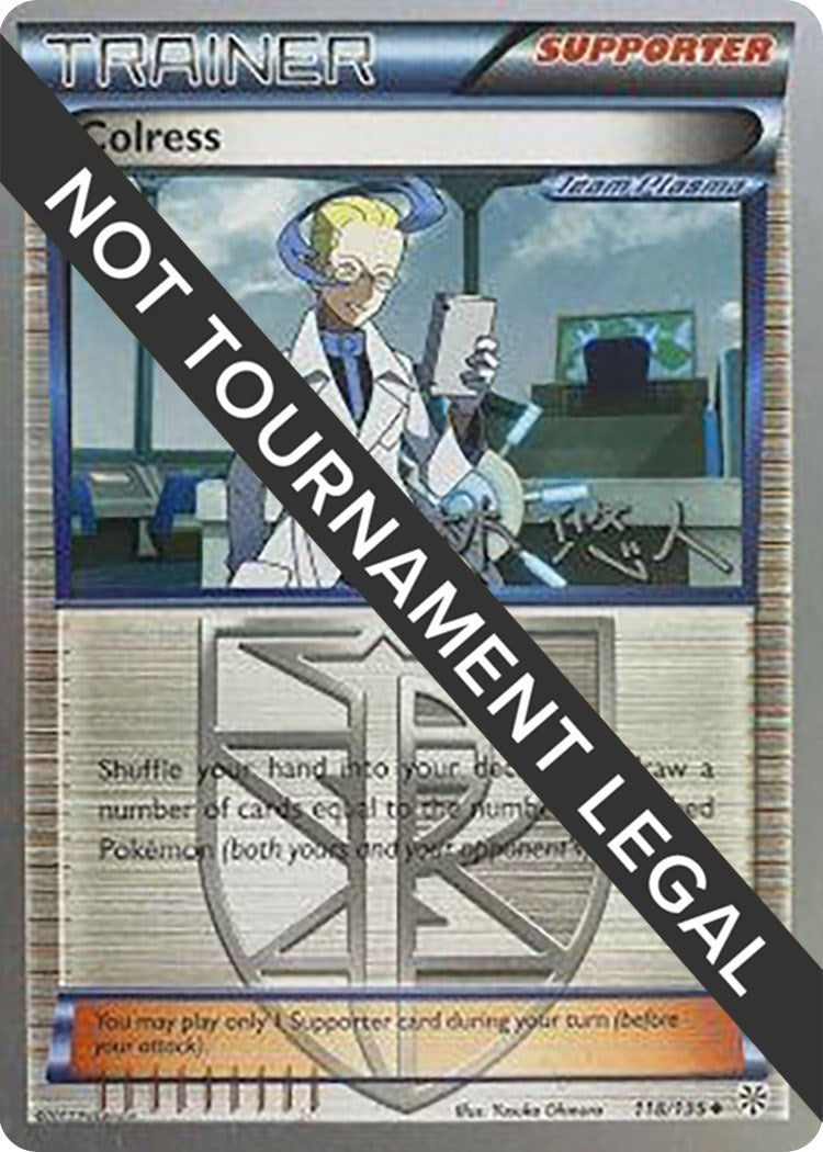 Image for Colress - 2014 (Haruto Kobayashi) (118/135) (WCD) - Pokemon