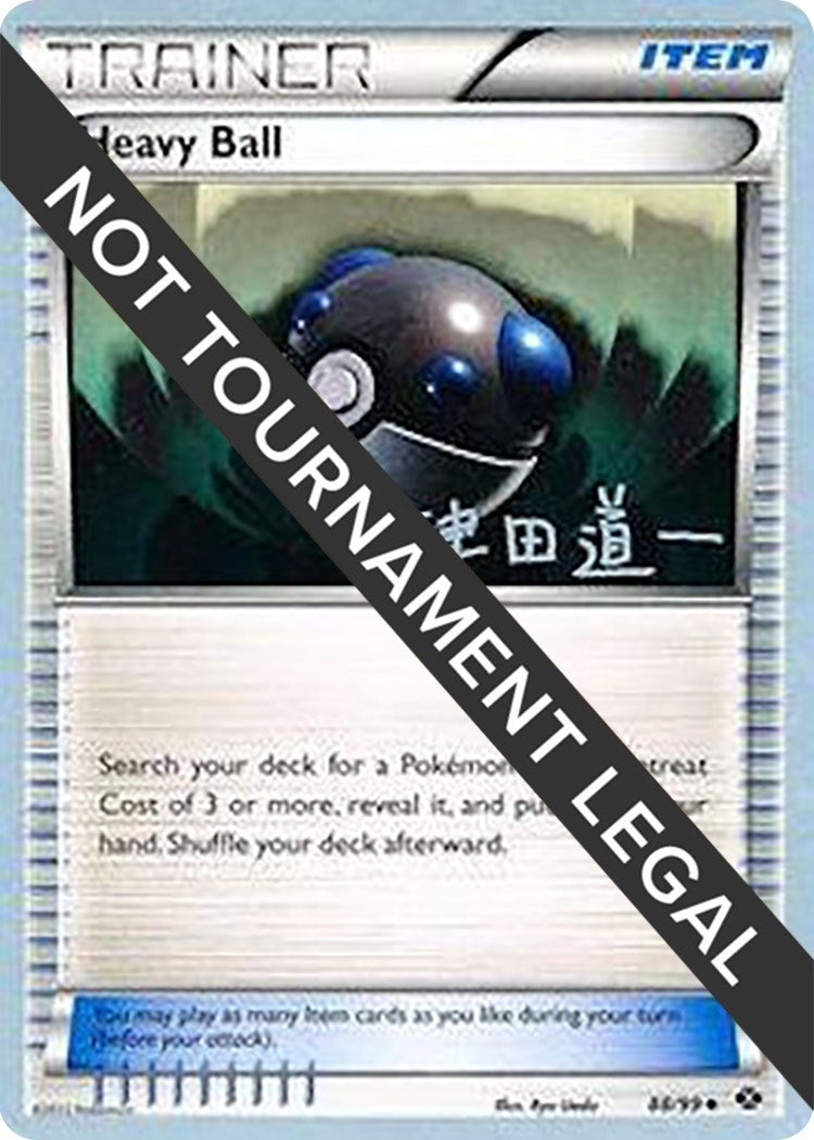Image for Heavy Ball - 2014 (Michikazu Tsuda) (88/99) (WCD) - Pokemon