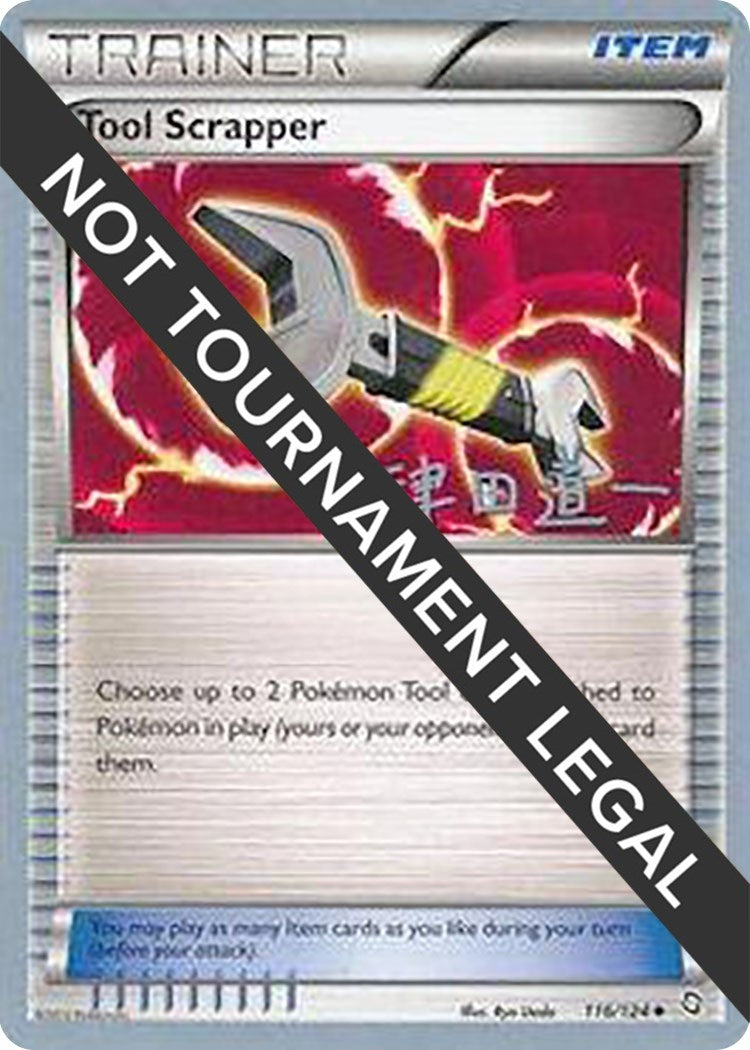 Image for Tool Scrapper - 2014 (Michikazu Tsuda) (116/124) (WCD) - Pokemon