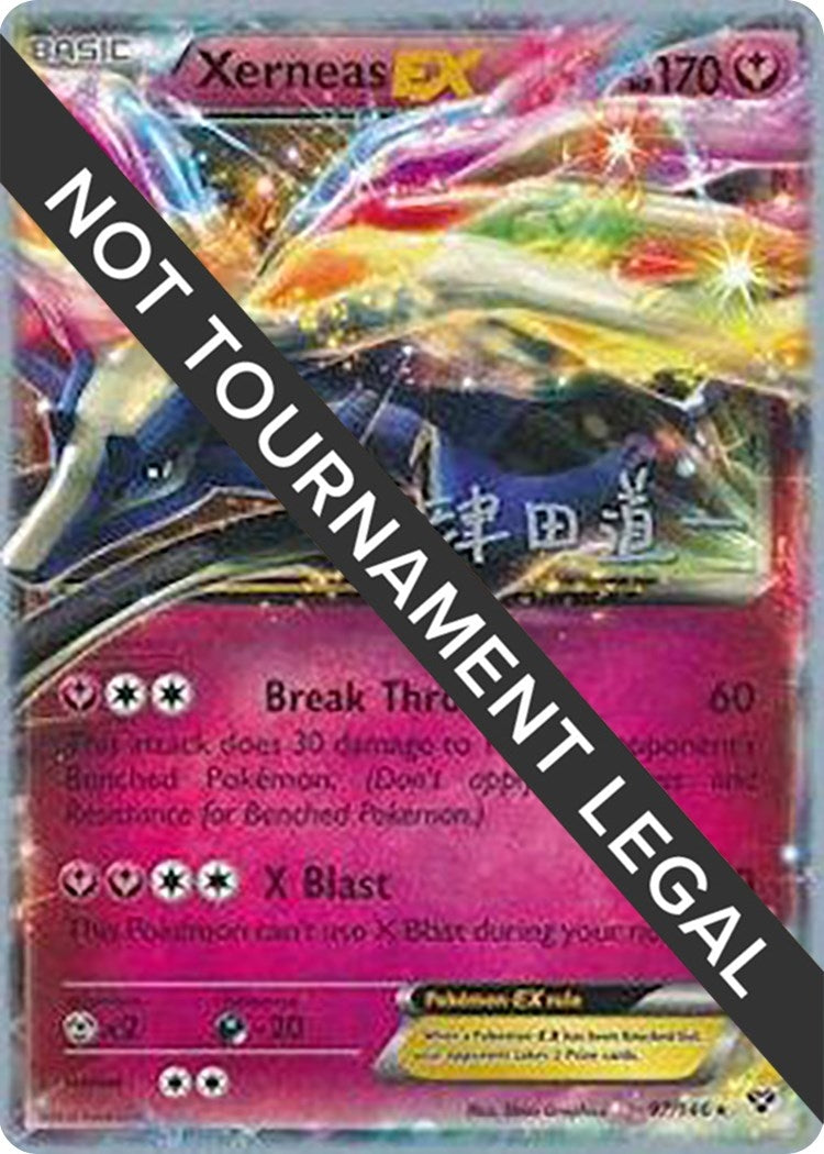 Image for Xerneas EX - 2014 (Michikazu Tsuda) (97/146) (WCD) - Pokemon