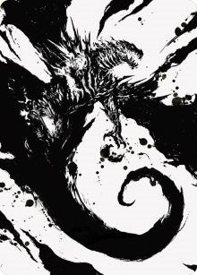 Image for Capricious Hellraiser Art Card (73) (Phyrexia: All Will Be One) - Magic: The Gathering