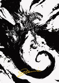 Image for Capricious Hellraiser Art Card (Gold-Stamped Signature) (73) (Phyrexia: All Will Be One) - Magic: The Gathering