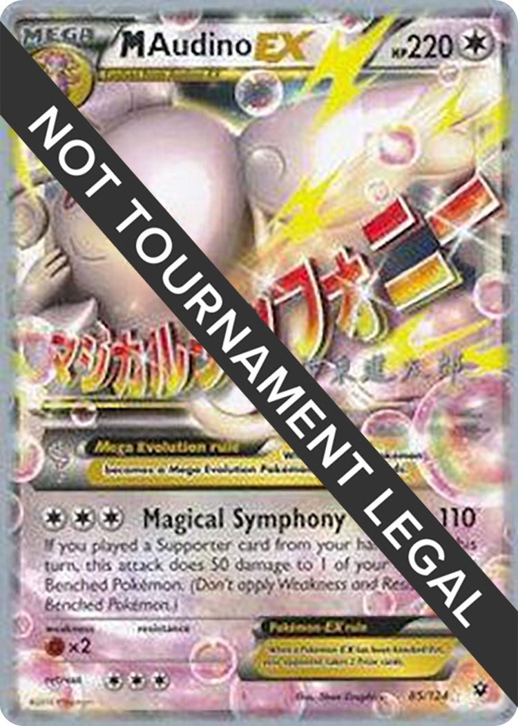 Image for M Audino EX - 2016 (Shintaro Ito) (85/124) (WCD) - Pokemon