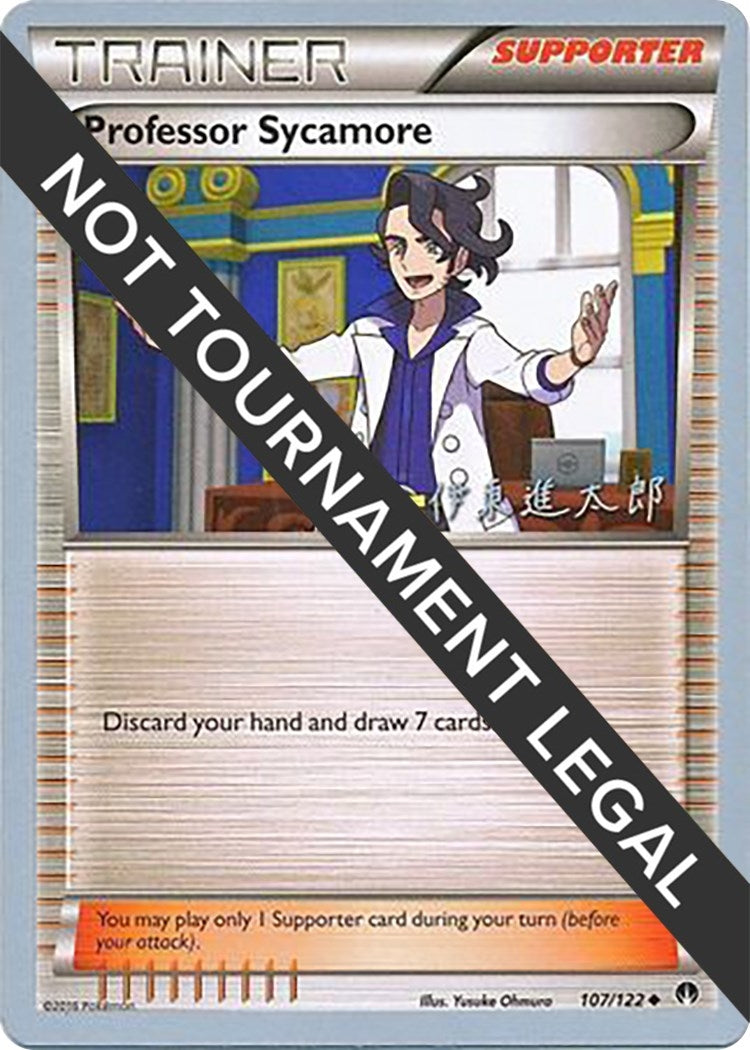Image for Professor Sycamore - 2016 (Shintaro Ito) (107/122) (WCD) - Pokemon