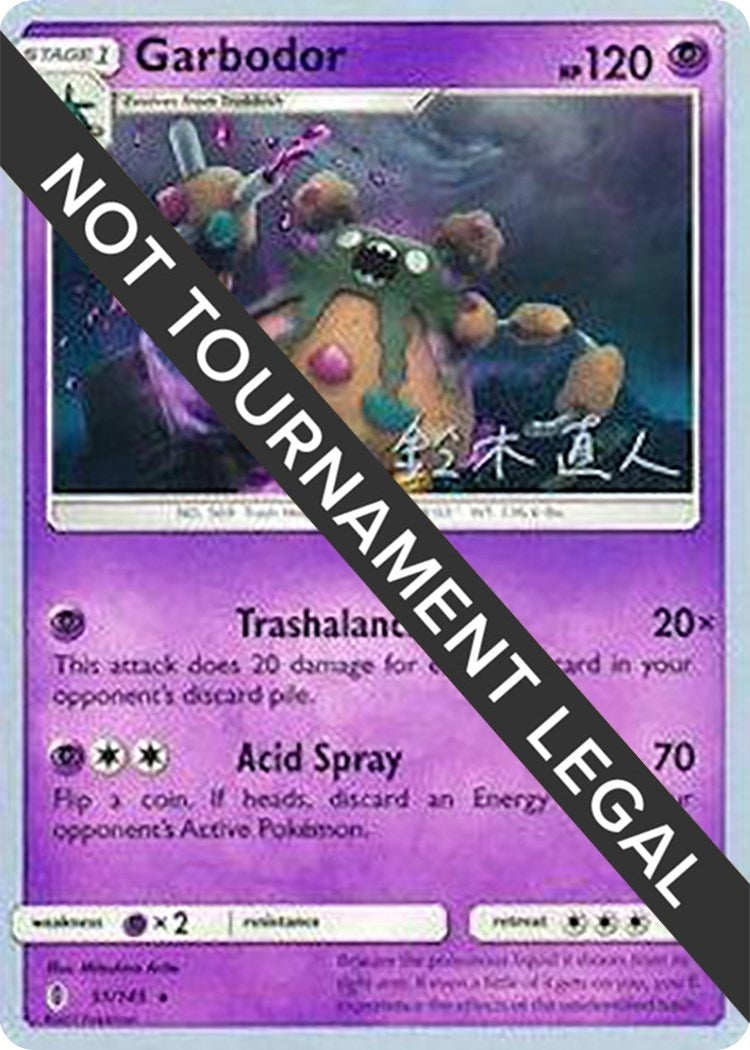Image for Garbodor (51) - 2017 (Naoto Suzuki) (51/145) (WCD) - Pokemon