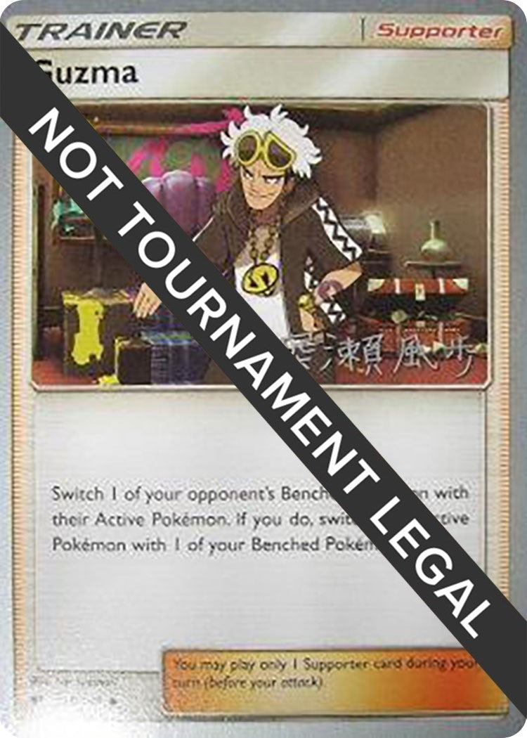Image for Guzma - 2017 (Kabu Fukase) (115/147) (WCD) - Pokemon