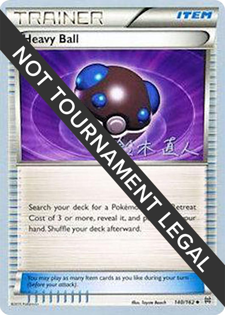 Image for Heavy Ball - 2017 (Naoto Suzuki) (140/162) (WCD) - Pokemon