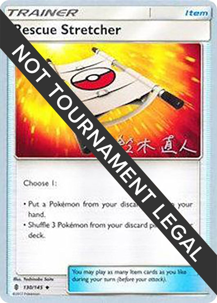 Image for Rescue Stretcher - 2017 (Naoto Suzuki) (130/145) (WCD) - Pokemon