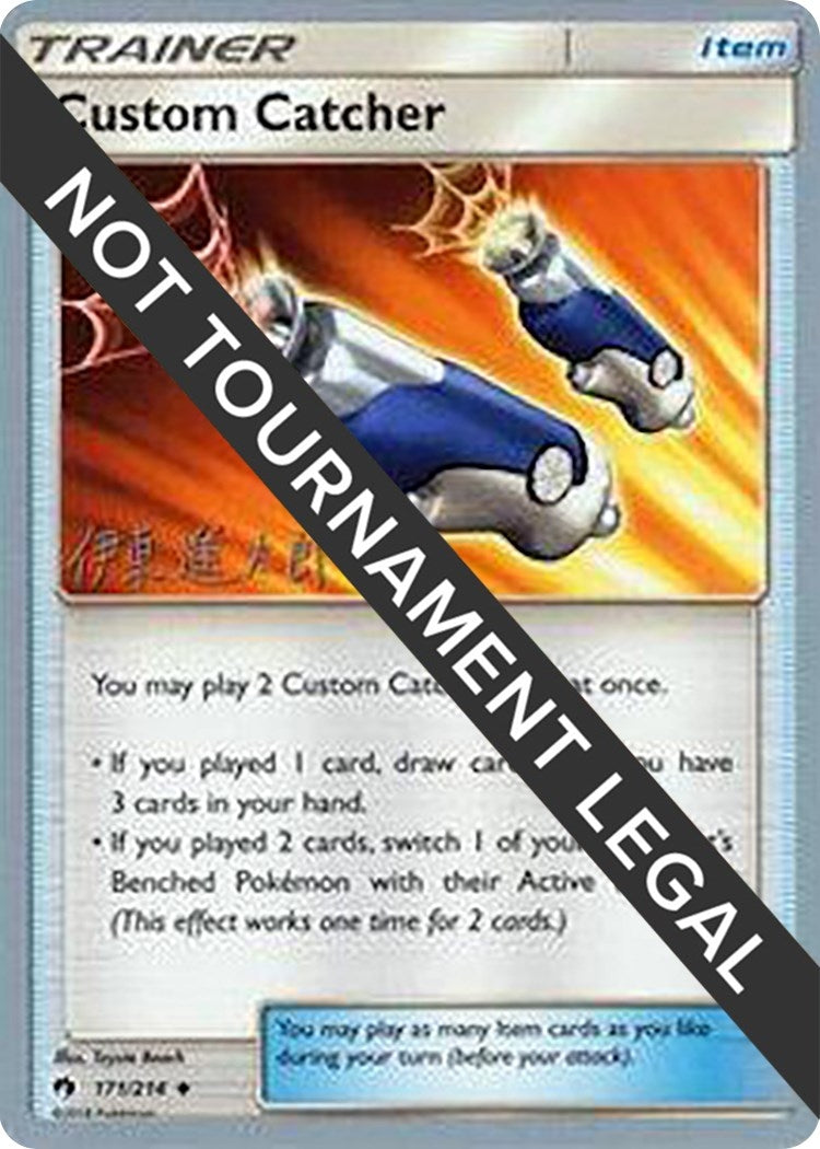 Image for Custom Catcher - 2019 (Shintaro Ito) (171/214) (WCD) - Pokemon