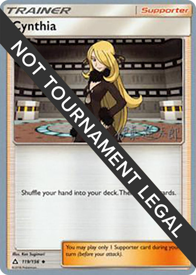 Image for Cynthia - 2019 (Shintaro Ito) (119/156) (WCD) - Pokemon