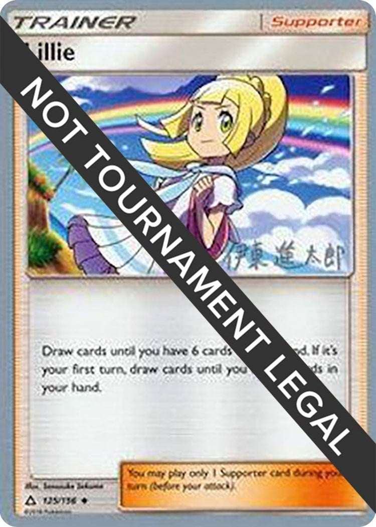 Image for Lillie - 2019 (Shintaro Ito) (125/156) (WCD) - Pokemon
