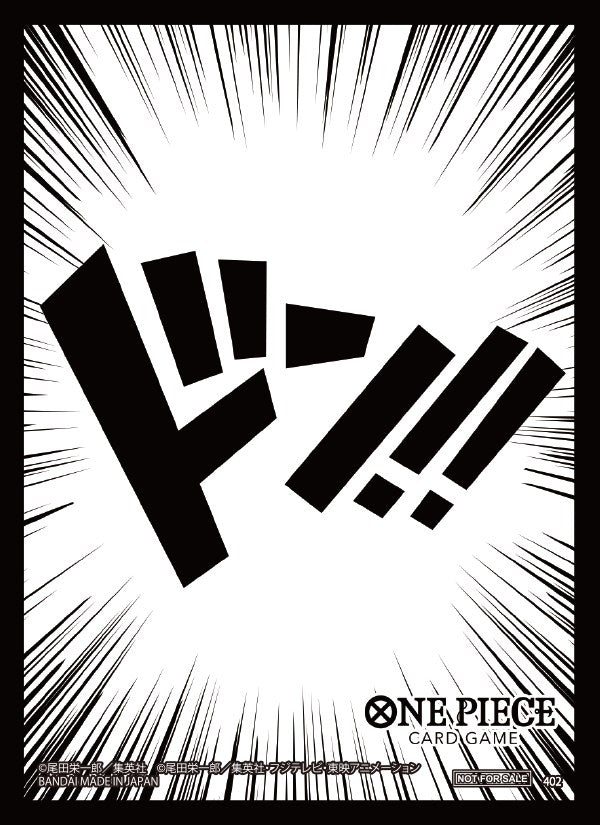 Image for One Piece Card Game Official Sleeve - DON!! (Single Sleeve 1-Pack) - Card Sleeves