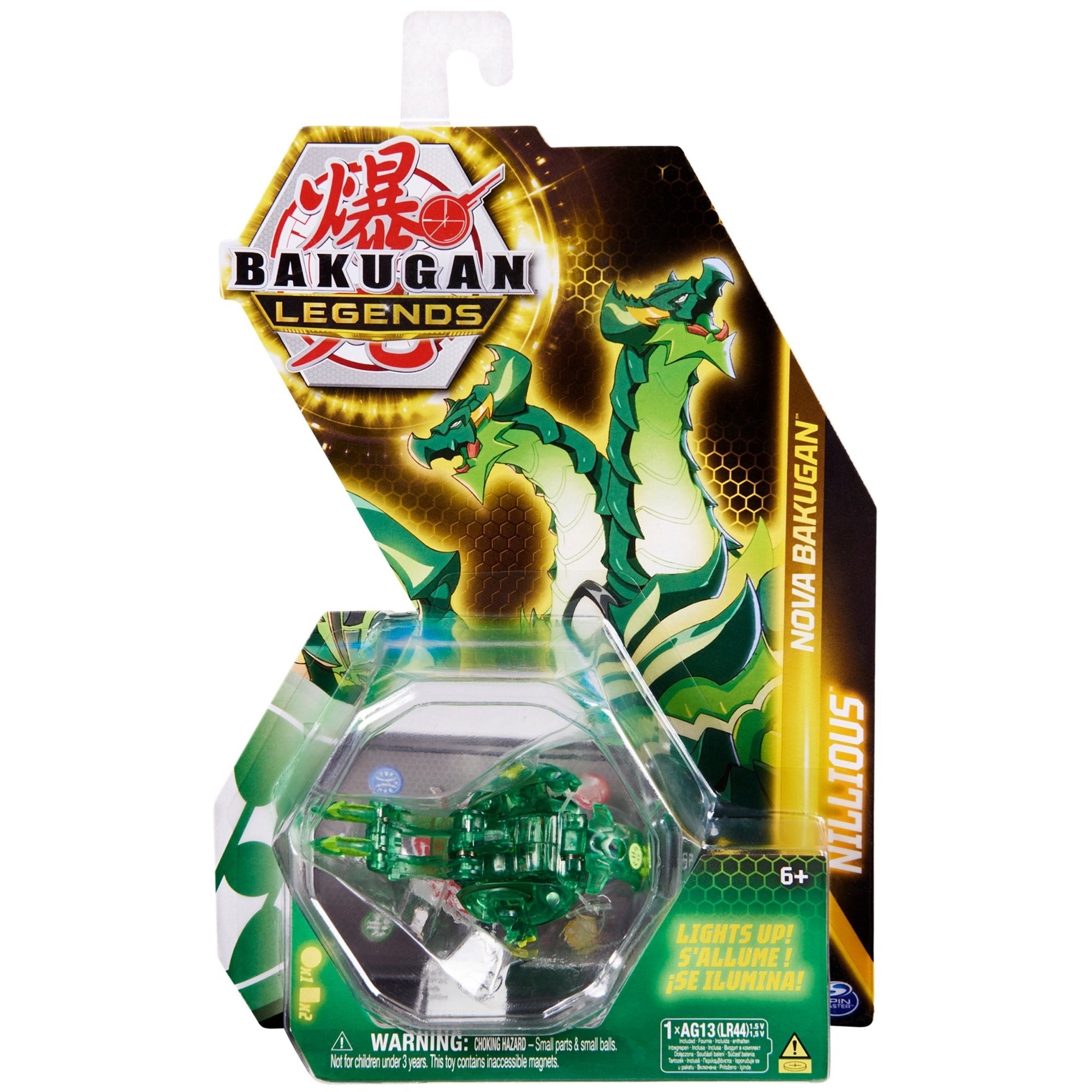 Image for Nova Bakugan Single Pack - Ventus Nova Nillious - Bakugan TCG