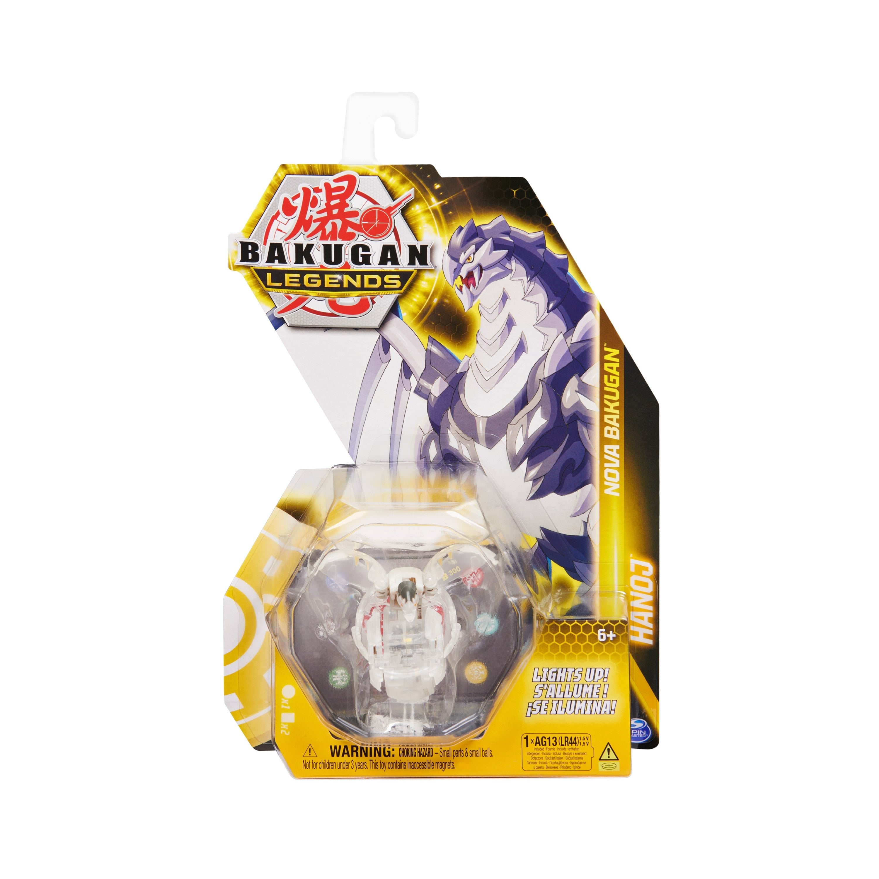 Image for Nova Bakugan Single Pack - Aurelus Nova Hanoj - Bakugan TCG