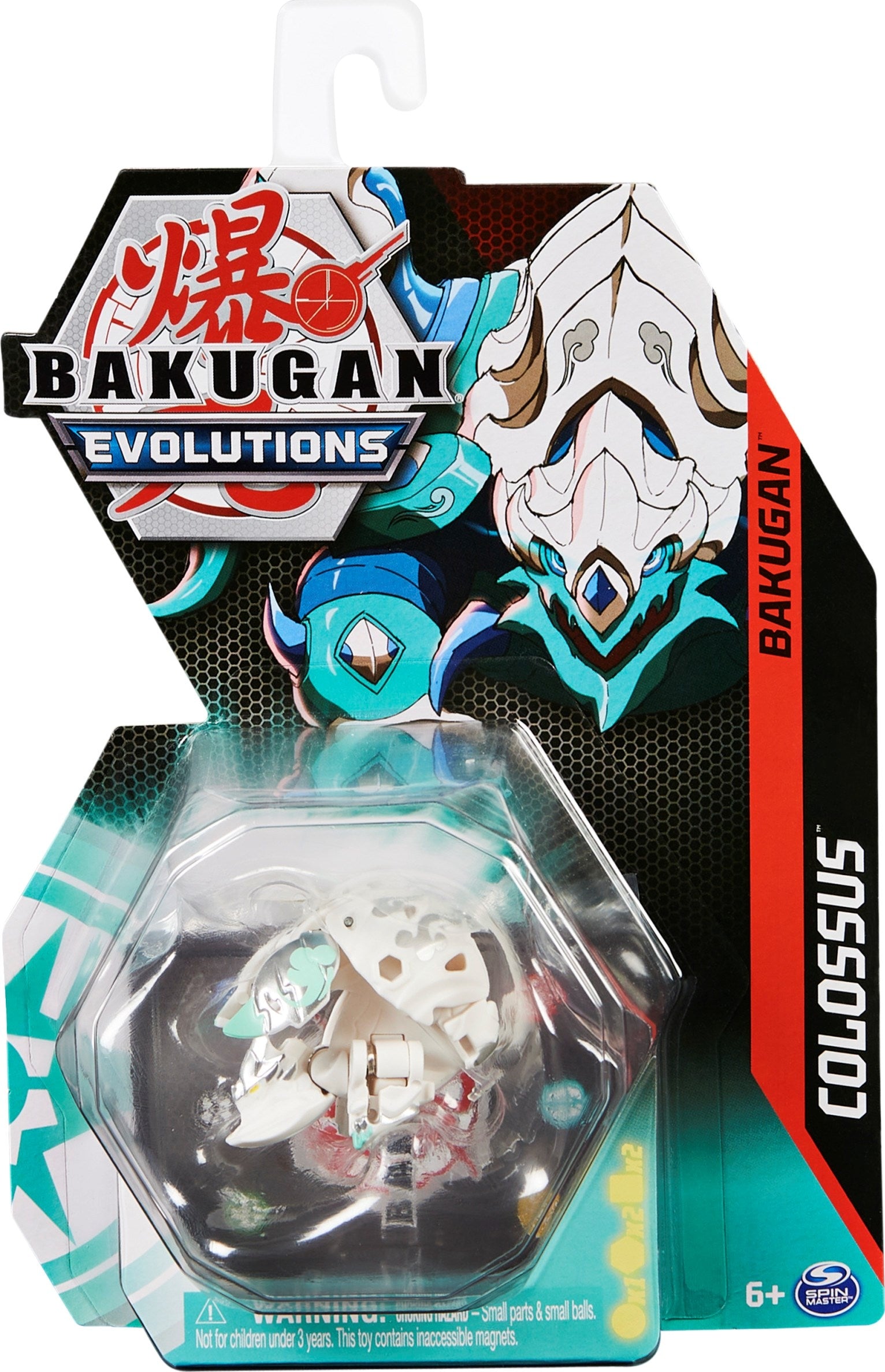 Image for Bakugan Core Pack - Haos Colossus - Bakugan TCG