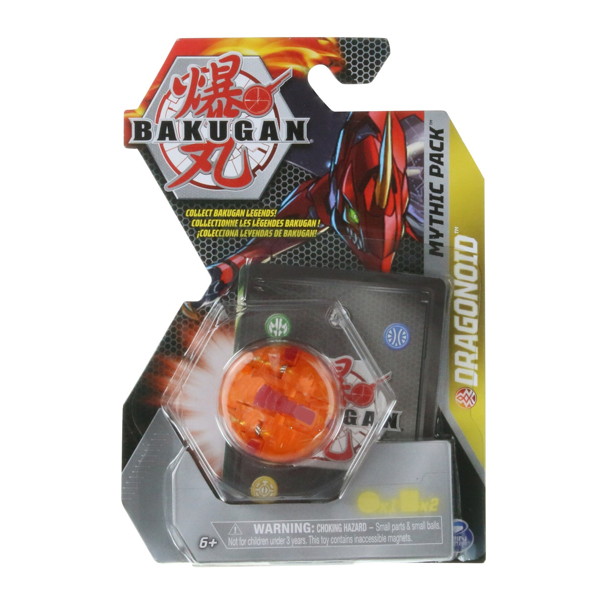 Image for Mythic Series Bakugan Single Pack - Elemental Pyrus Dragonoid - Bakugan TCG