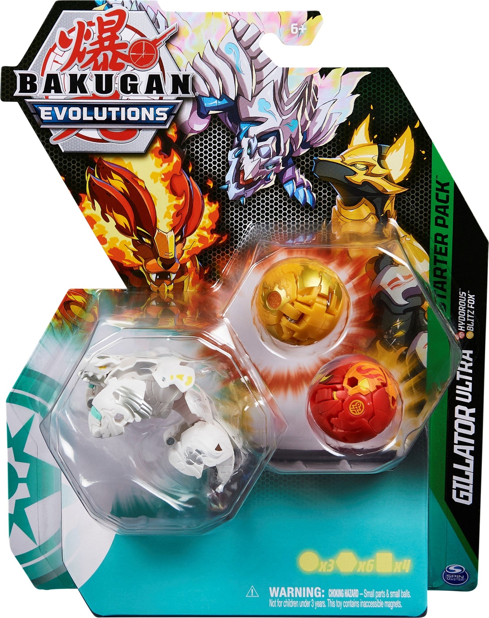 Image for Bakugan Starter 3-Pack - Haos Gillator Ultra - Bakugan TCG