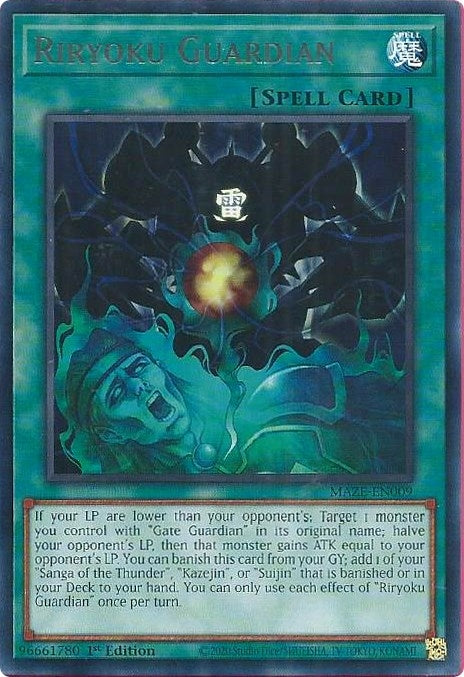 Image for Riryoku Guardian (MAZE-EN009) (MAZE) - YuGiOh