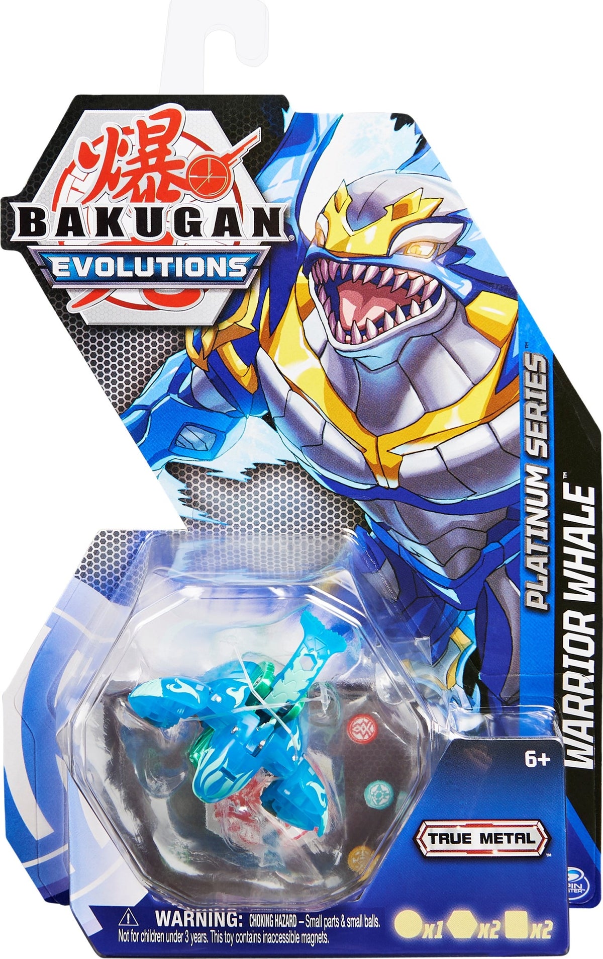 Image for Platinum Series Bakugan Single Pack - Aquos Platinum Warrior Whale - Bakugan TCG