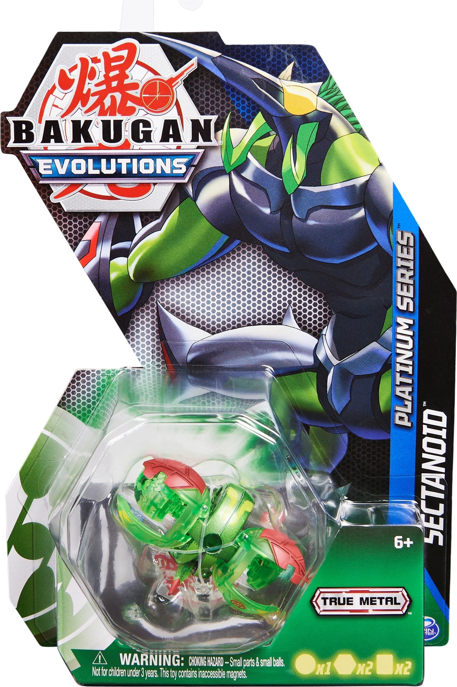 Image for Platinum Series Bakugan Single Pack - Ventus Platinum Sectanoid - Bakugan TCG