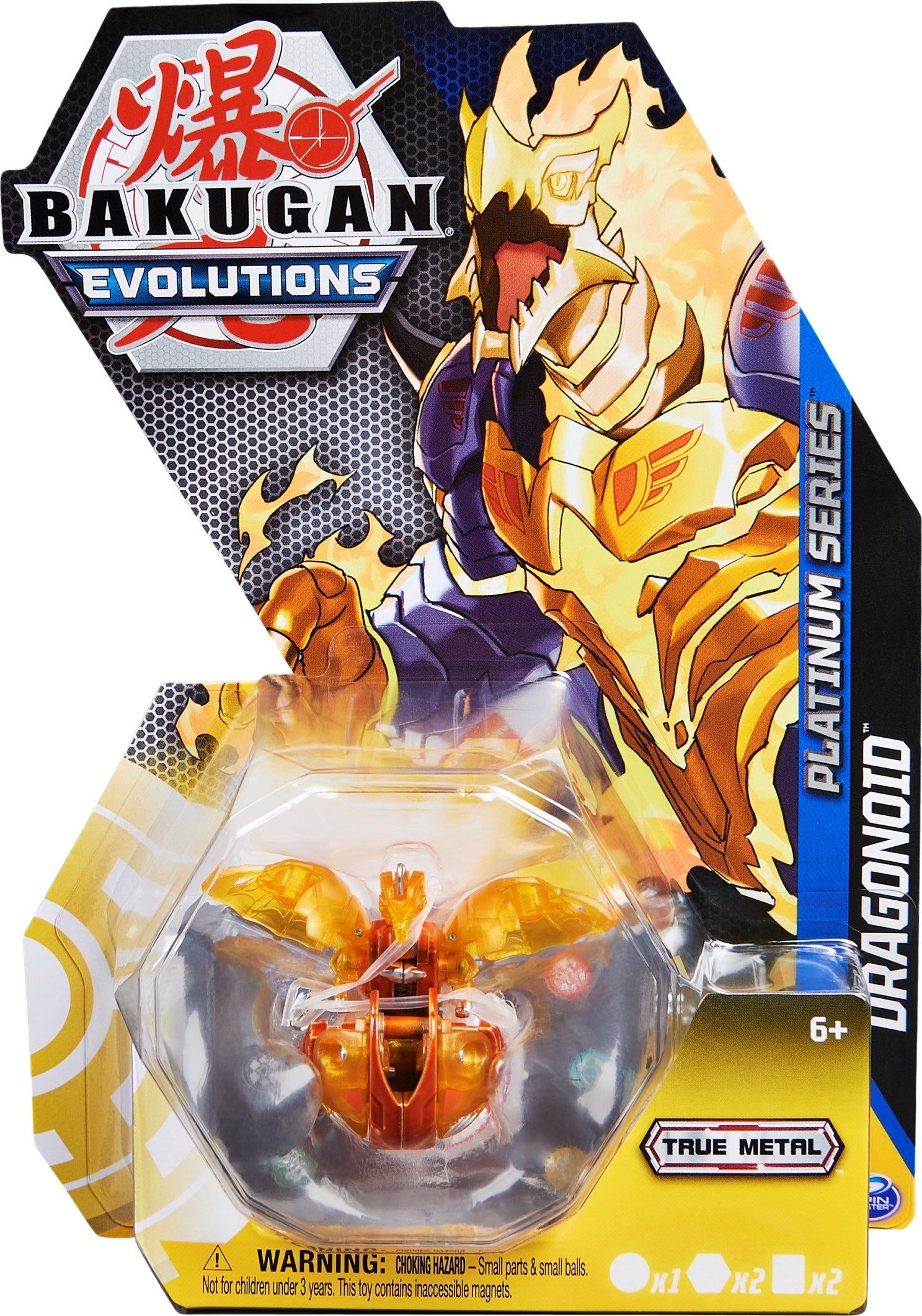Image for Platinum Series Bakugan Single Pack - Aurelus Platinum Dragonoid - Bakugan TCG