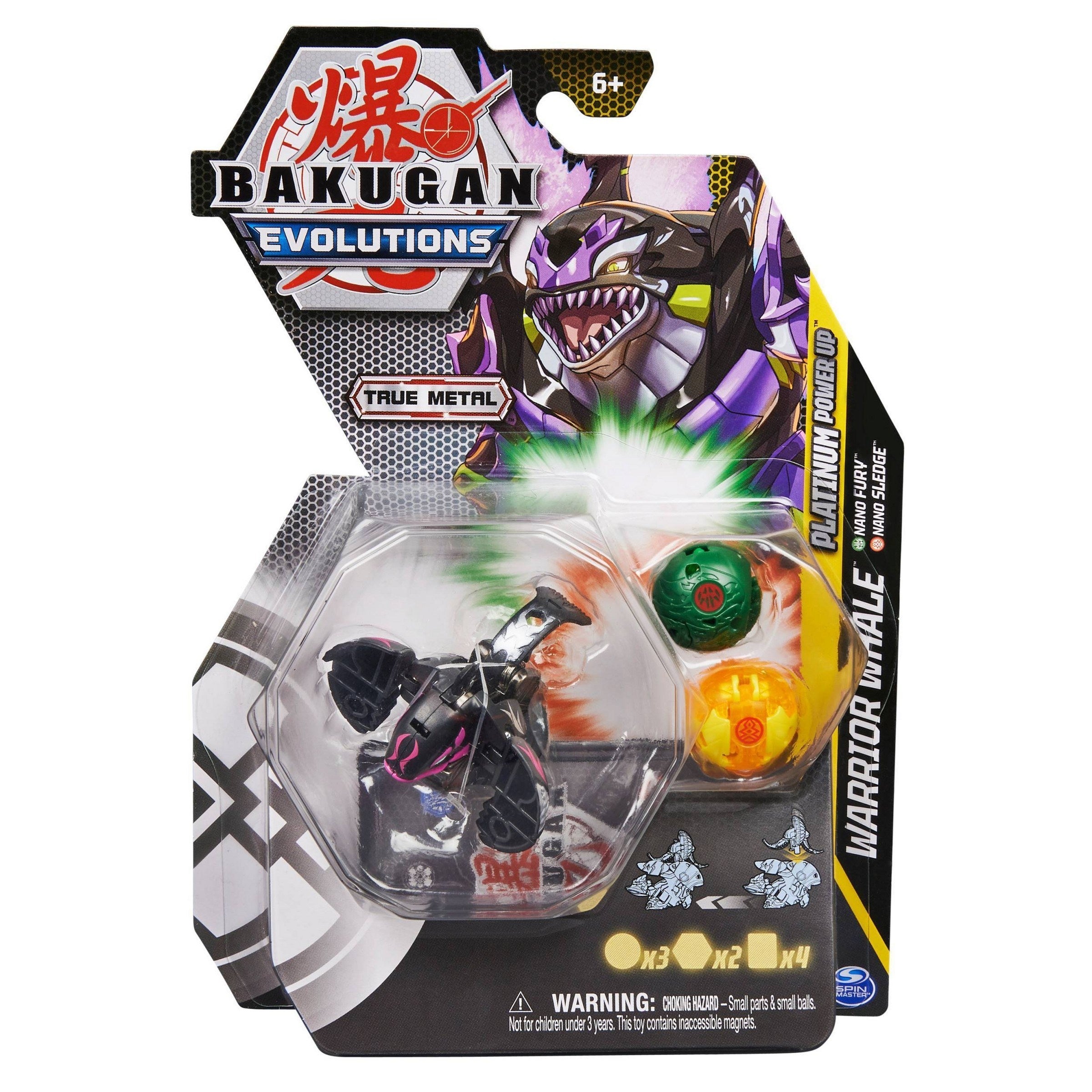 Image for Bakugan Platinum Power Up Pack - Darkus Platinum Power Up Warrior Whale - Bakugan TCG