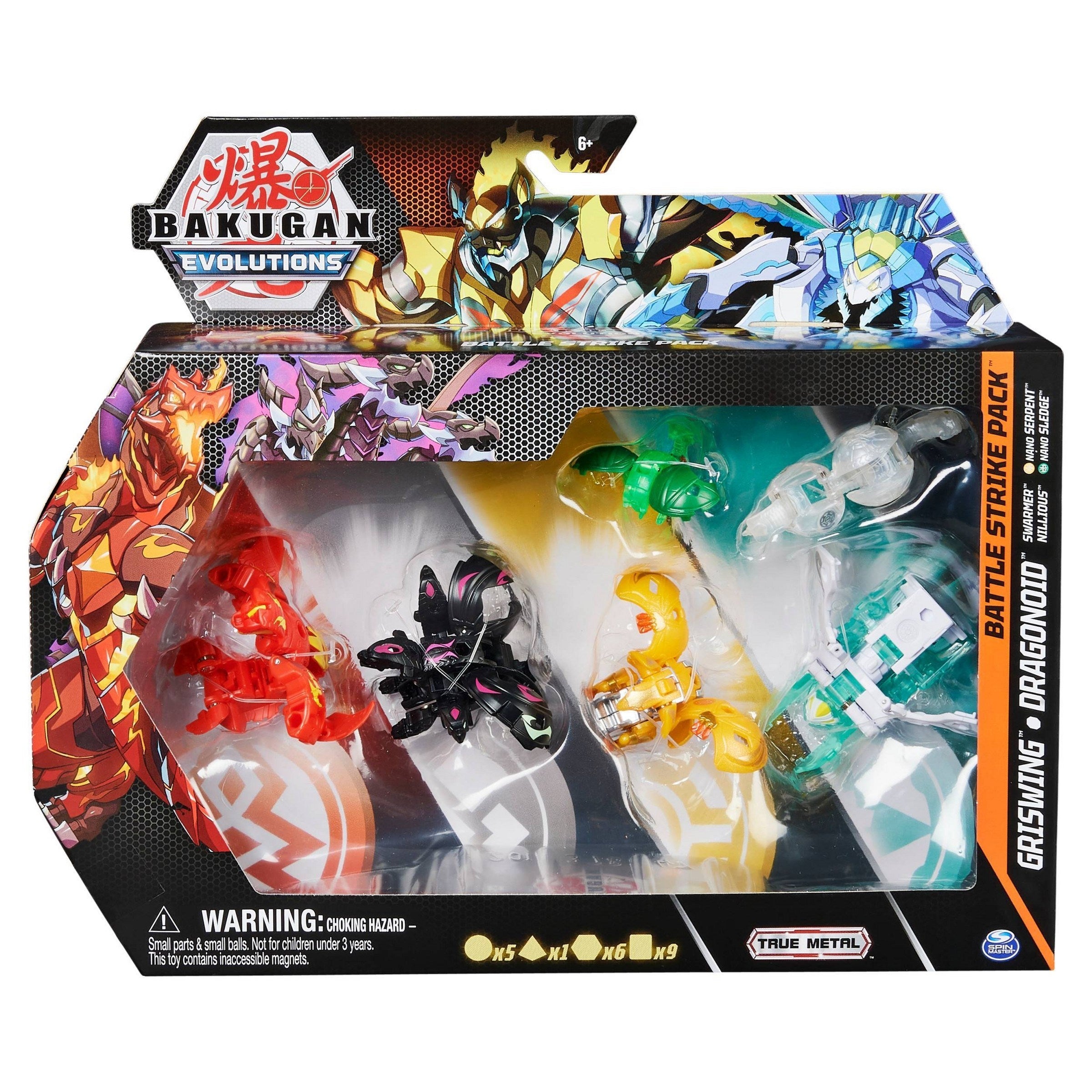 Image for Bakugan Battle Strike Pack - Aurelus Griswing Haos Swarmer - Bakugan TCG