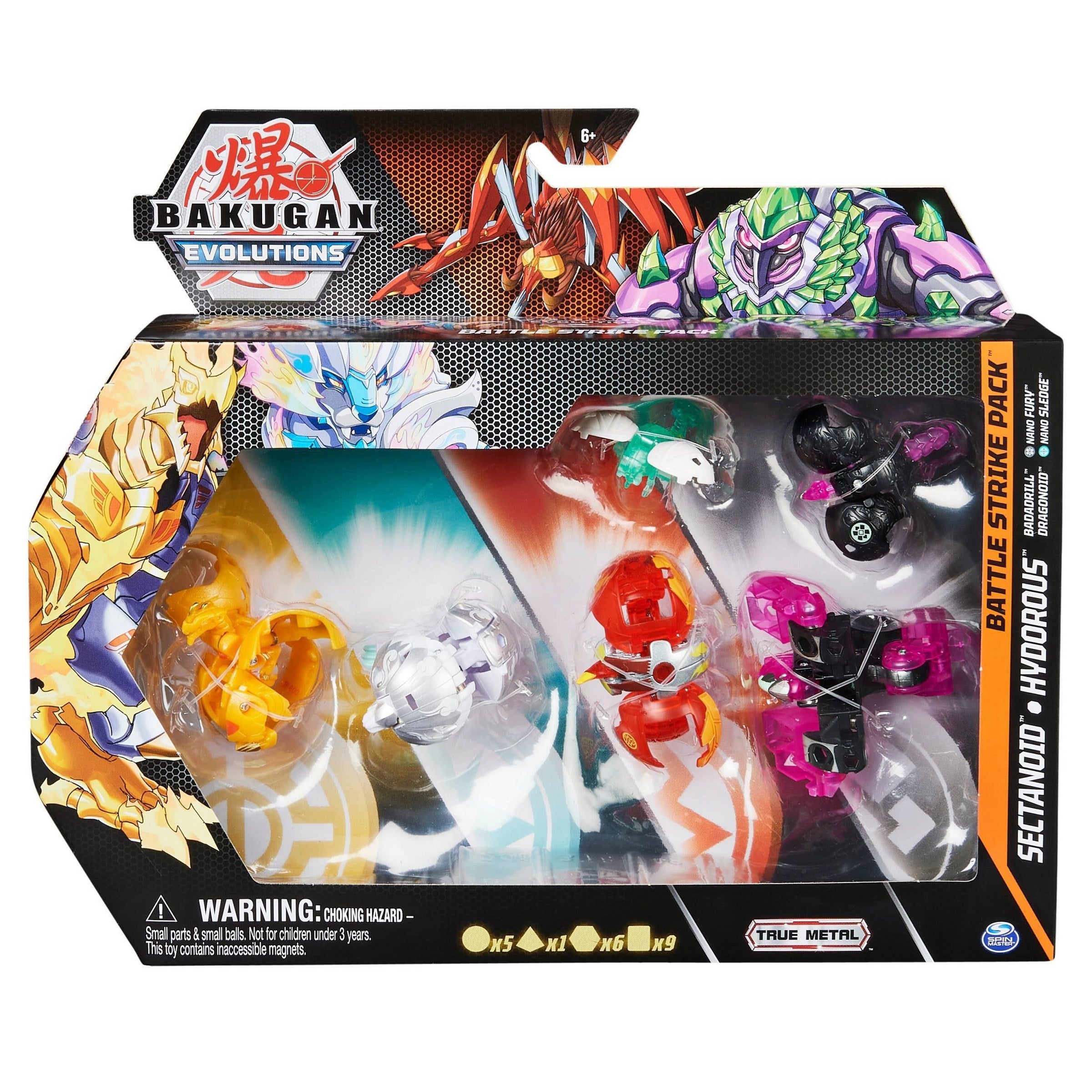 Image for Bakugan Battle Strike Pack - Pyrus Sectanoid Darkus Babadrill - Bakugan TCG
