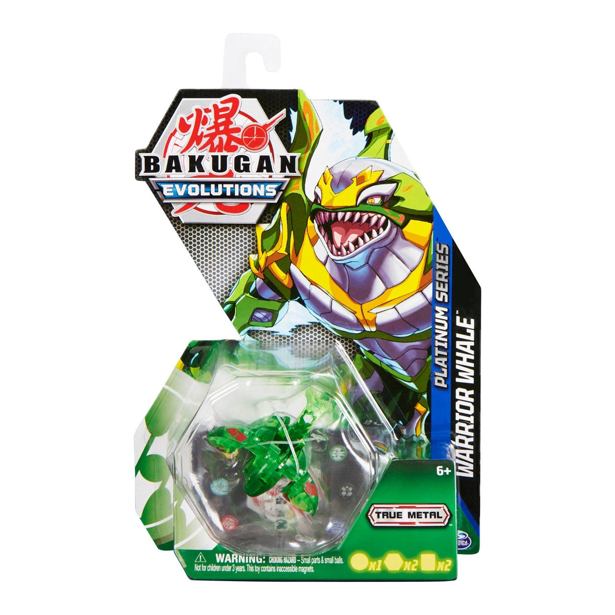 Image for Platinum Series Bakugan Single Pack - Ventus Platinum Warrior Whale - Bakugan TCG
