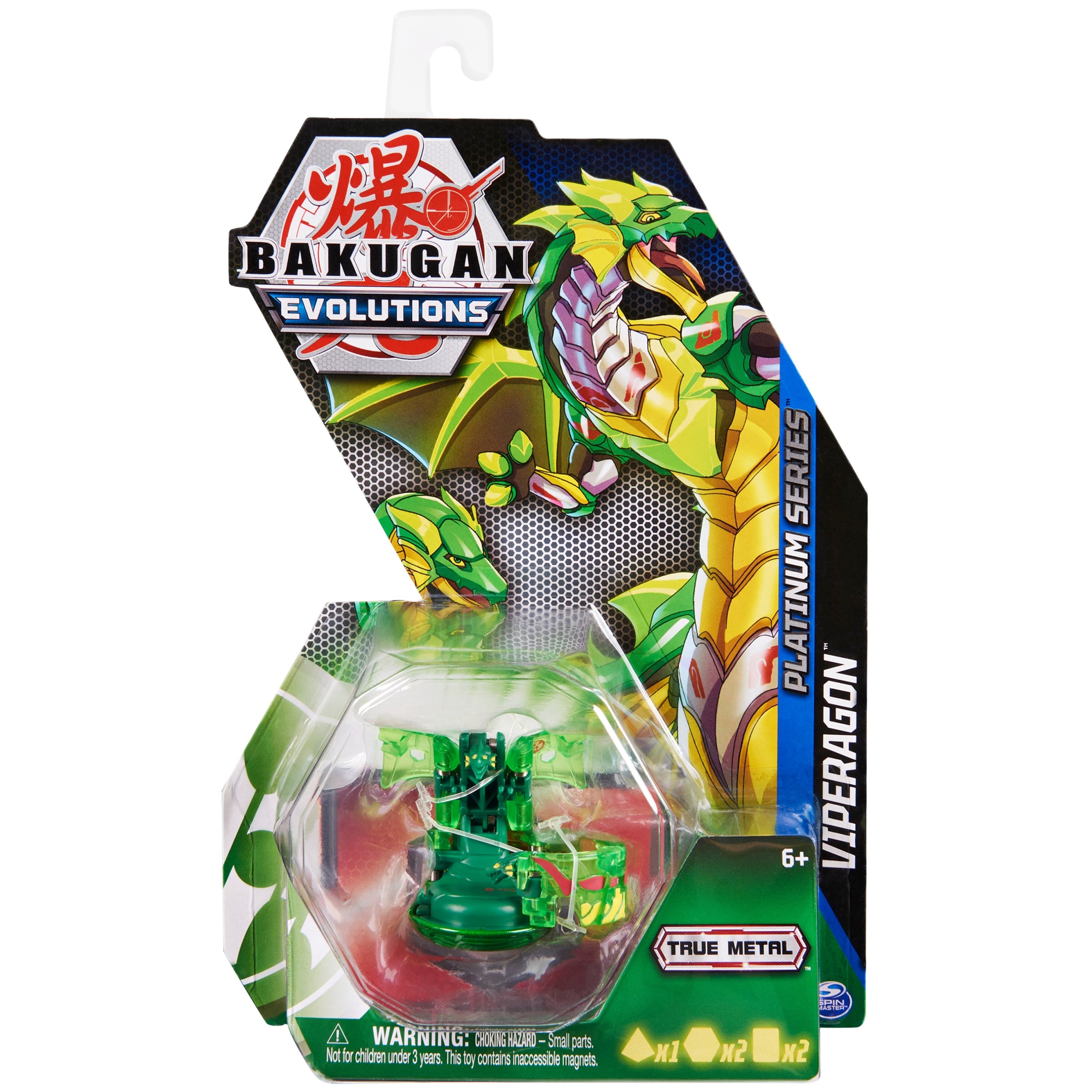 Image for Platinum Series Bakugan Single Pack - Ventus Platinum Viperagon - Bakugan TCG