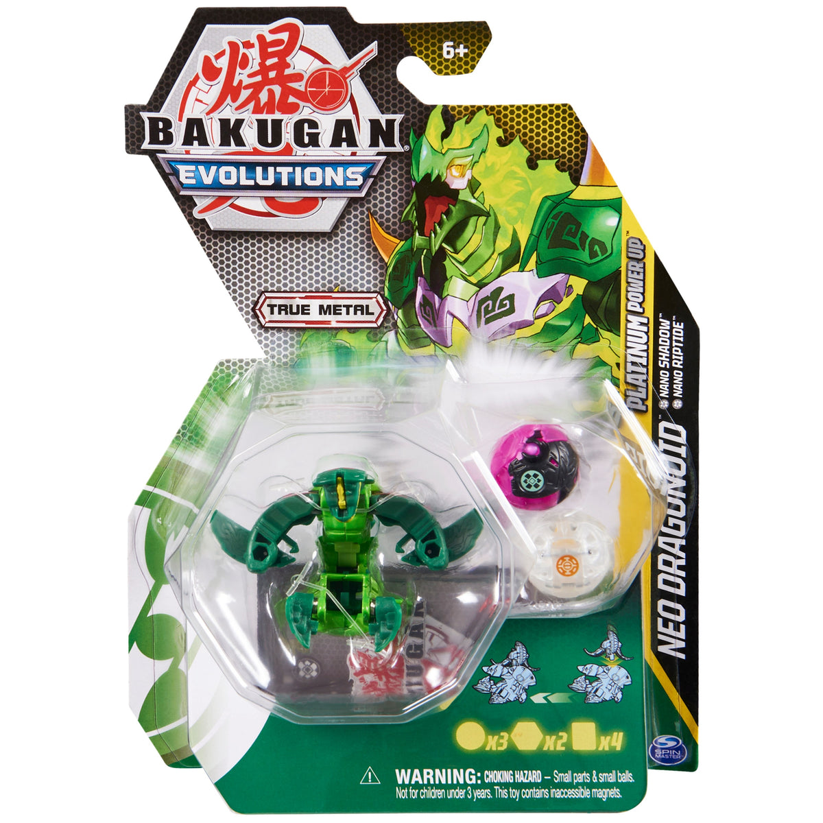 Bakugan Platinum Power Up Pack - Ventus Platinum Neo Dragonoid
