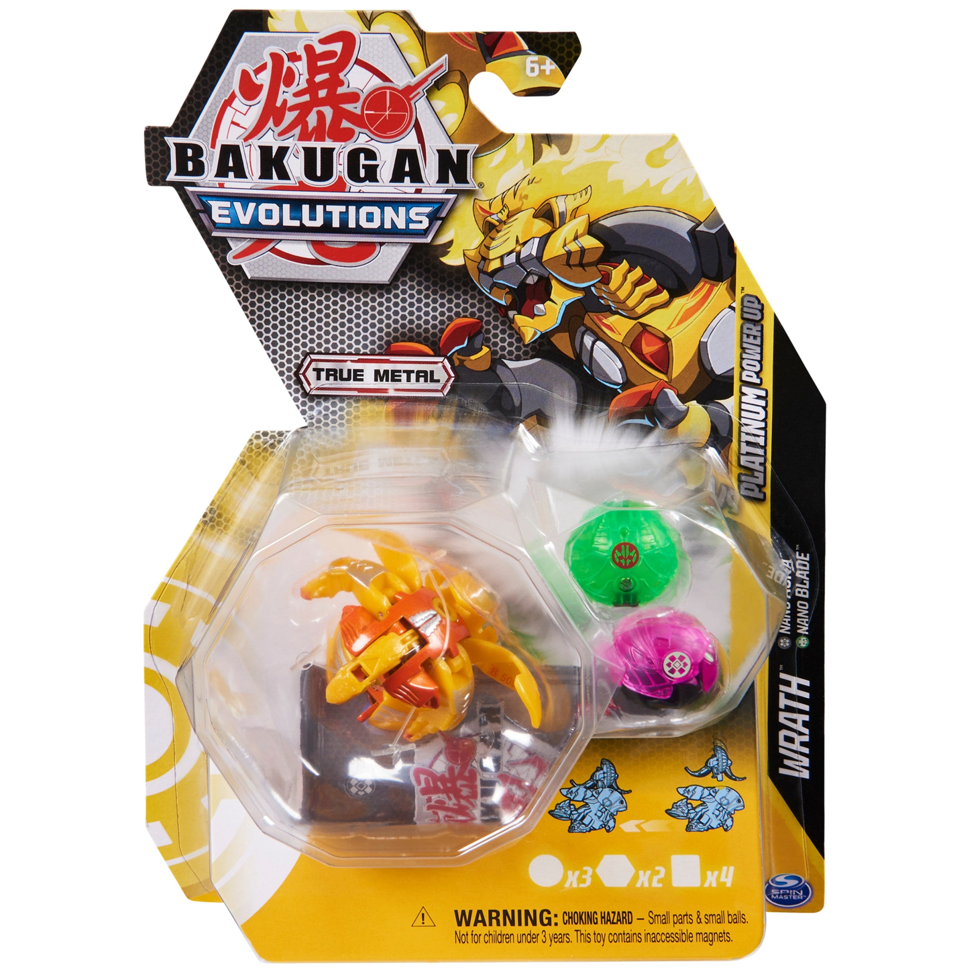 Image for Bakugan Platinum Power Up Pack - Aurelus Platinum Wrath - Bakugan TCG