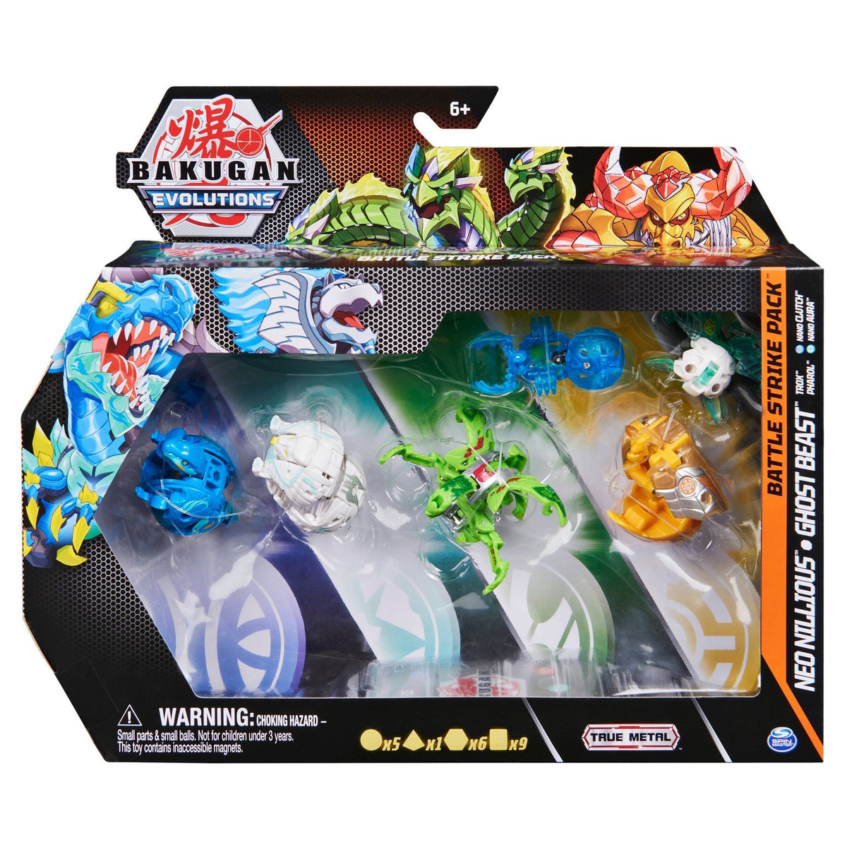 Image for Bakugan Battle Strike Pack - Ventus Neo Nillious Aurelus Ghost Beast - Bakugan TCG
