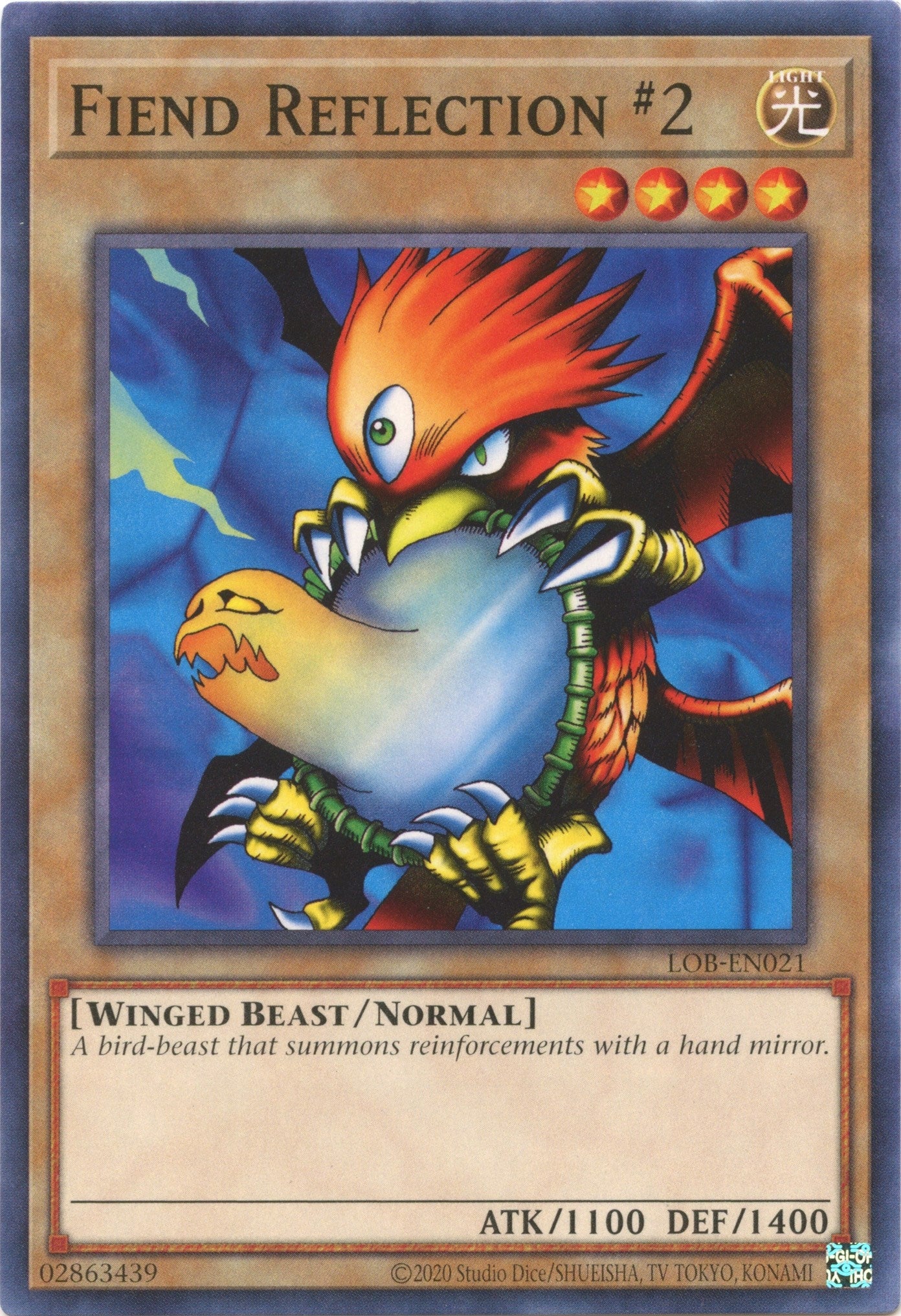 Image for Fiend Reflection #2 (LOB-EN021) (LOB-EN) - YuGiOh