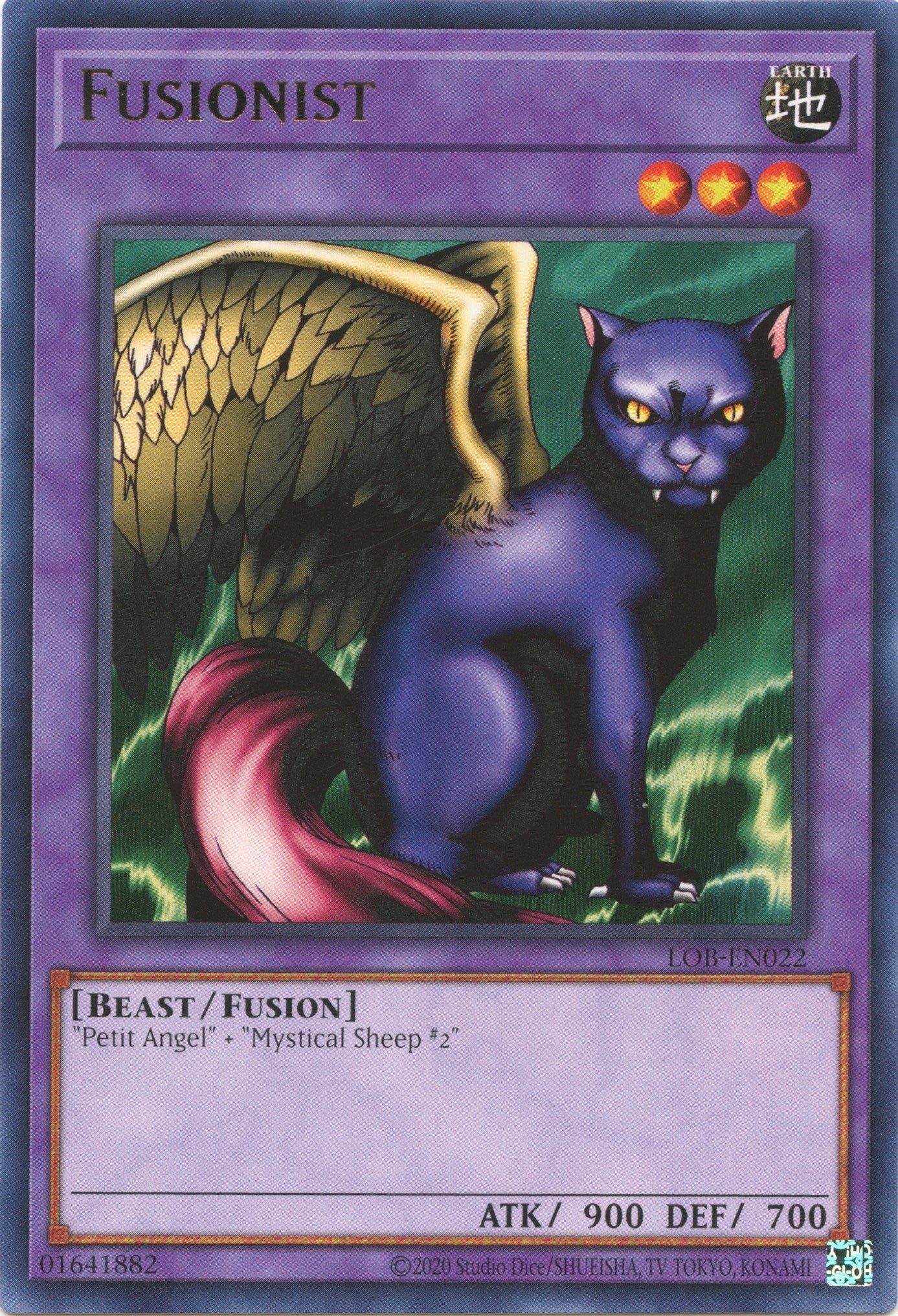 Image for Fusionist (LOB-EN022) (LOB-EN) - YuGiOh