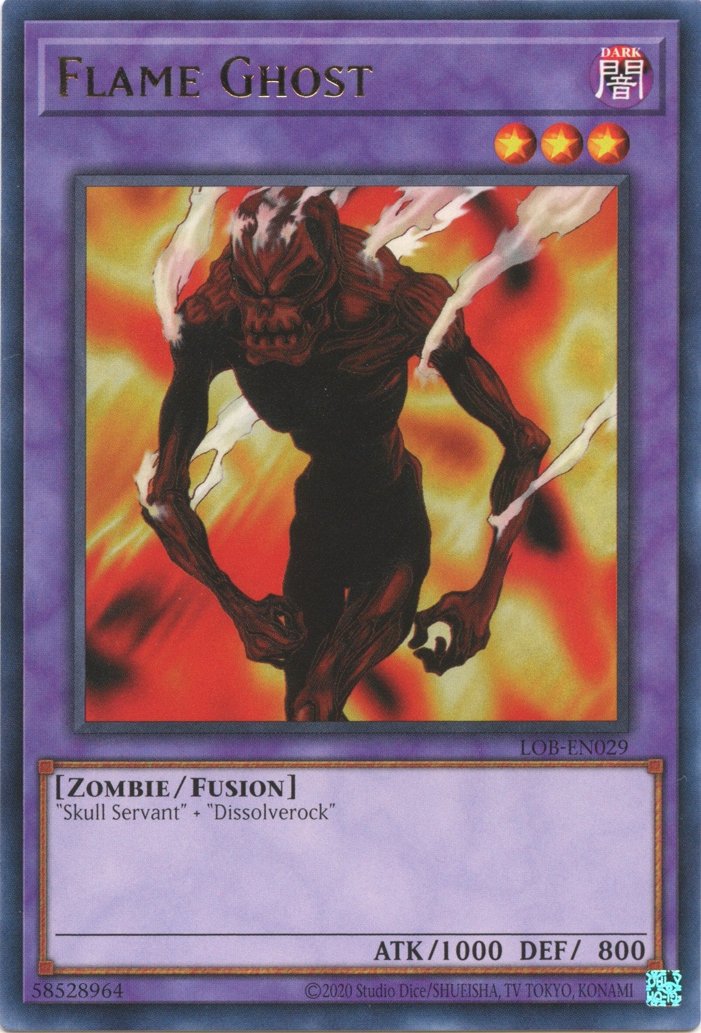 Image for Flame Ghost (LOB-EN029) (LOB-EN) - YuGiOh