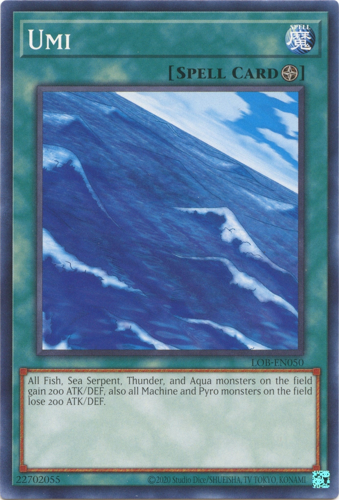 Image for Umi (LOB-EN050) (Legend of Blue Eyes White Dragon (25th Anniversary Edition)) - YuGiOh
