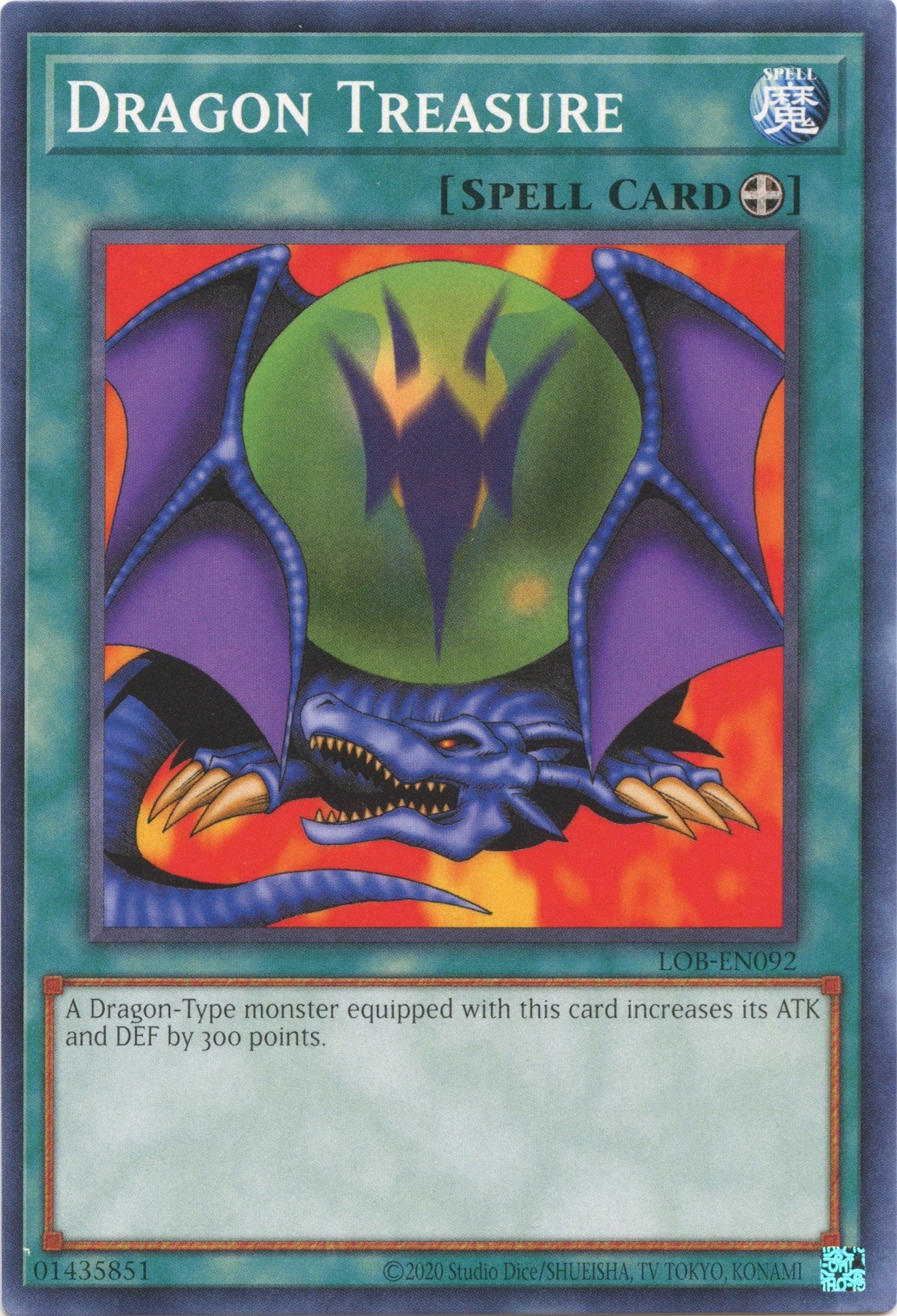 Image for Dragon Treasure (LOB-EN092) (LOB-EN) - YuGiOh