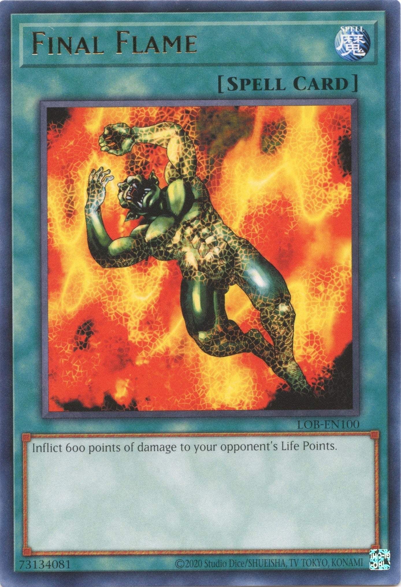 Image for Final Flame (LOB-EN100) (LOB-EN) - YuGiOh