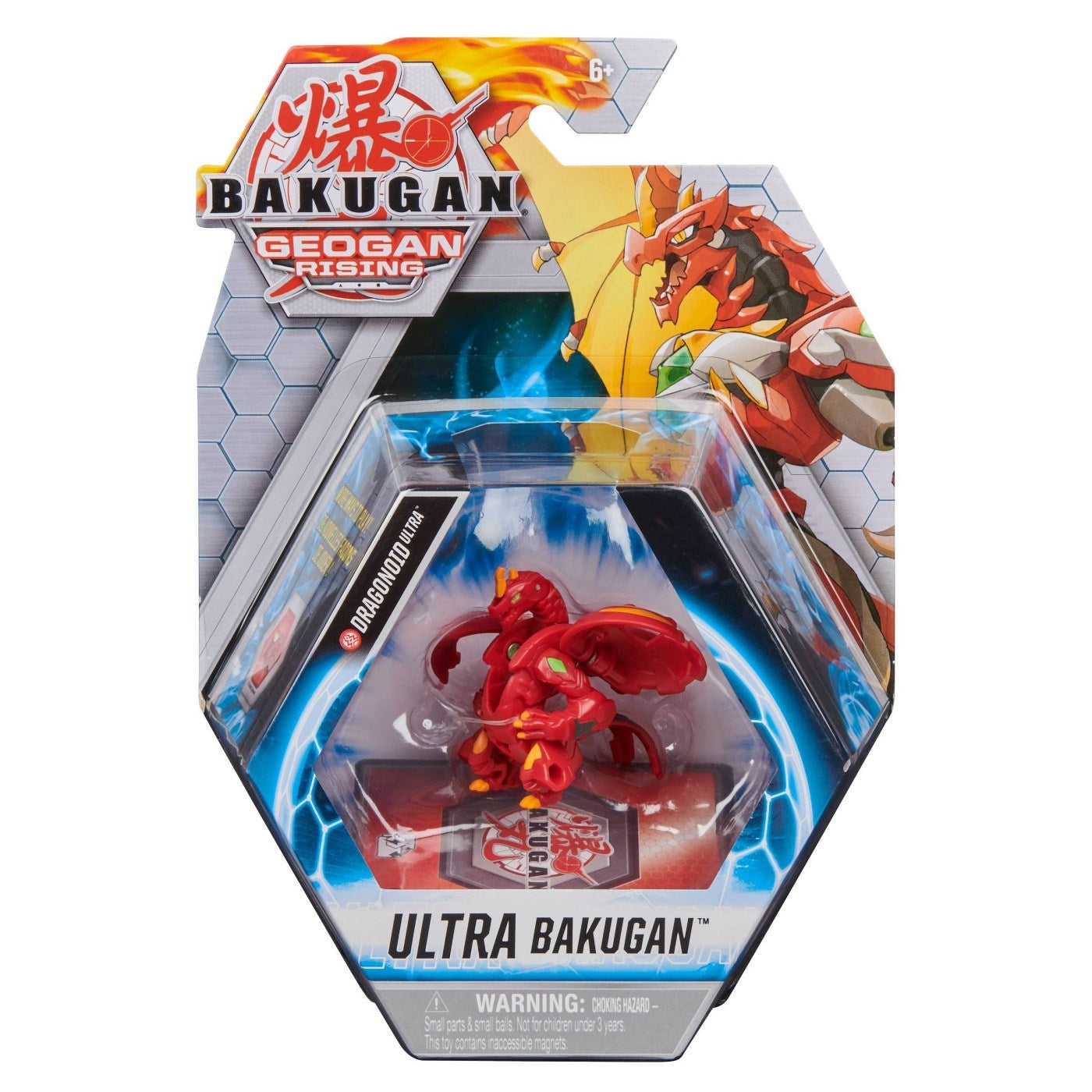 Image for Bakugan Ultra Single Pack - Pyrus Dragonoid Ultra - Bakugan TCG