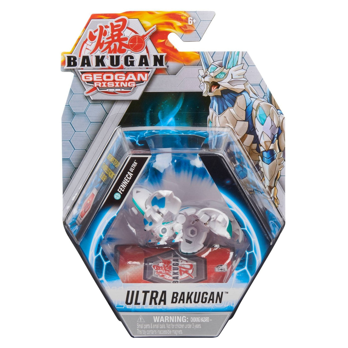 Image for Bakugan Ultra Single Pack - Haos Fenneca Ultra - Bakugan TCG