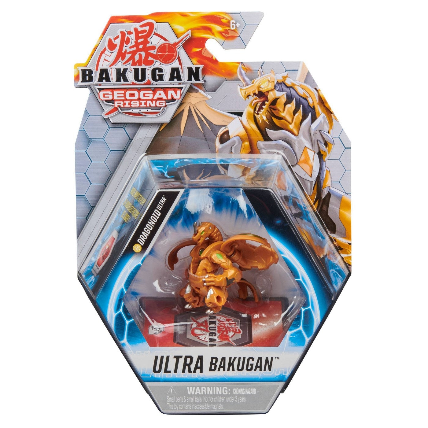 Image for Bakugan Ultra Single Pack - Aurelus Dragonoid Ultra - Bakugan TCG