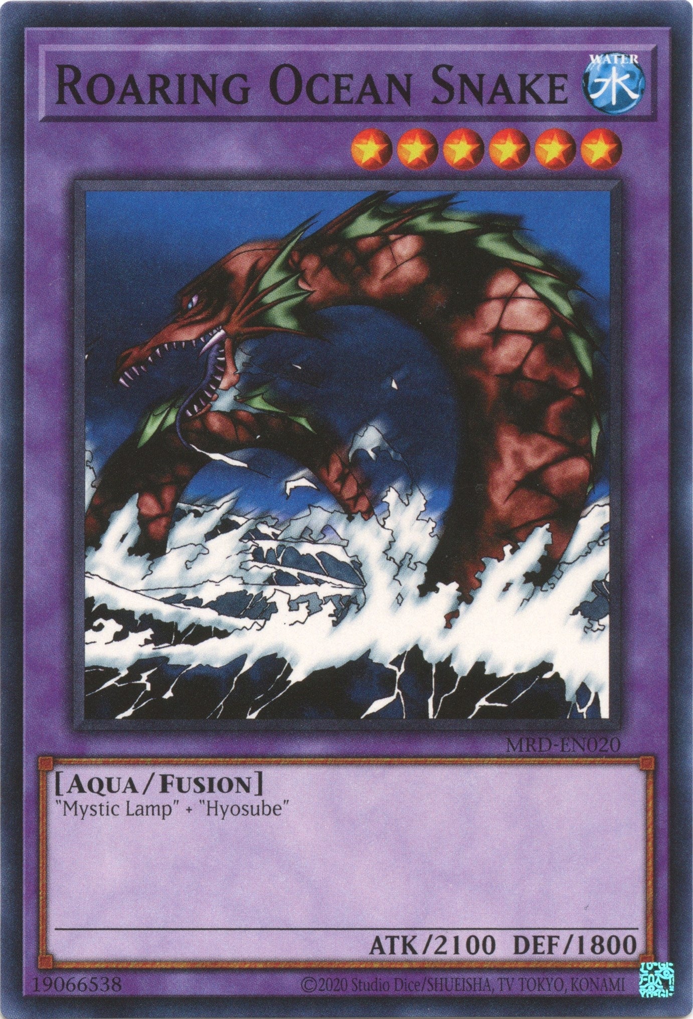 Image for Roaring Ocean Snake (MRD-EN020) (MRD-EN) - YuGiOh