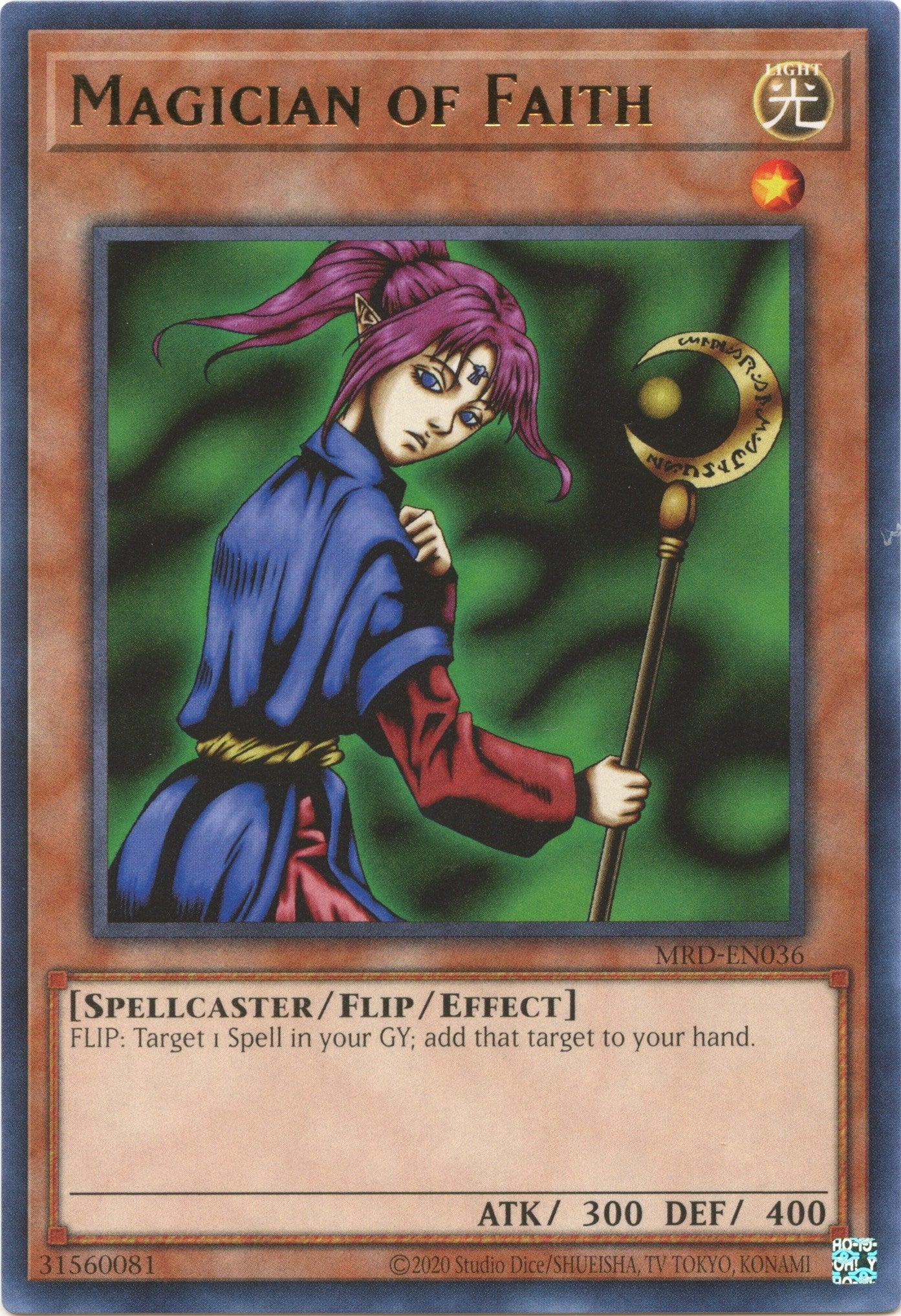 Image for Magician of Faith (MRD-EN036) (Metal Raiders (25th Anniversary Edition)) - YuGiOh