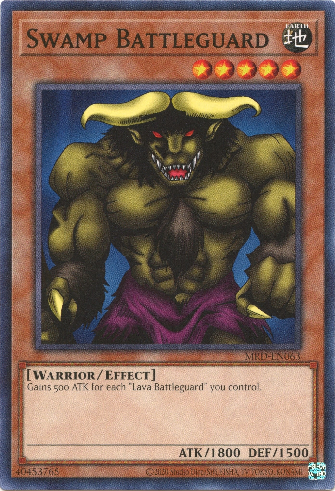 Image for Swamp Battleguard (MRD-EN063) (MRD-EN) - YuGiOh