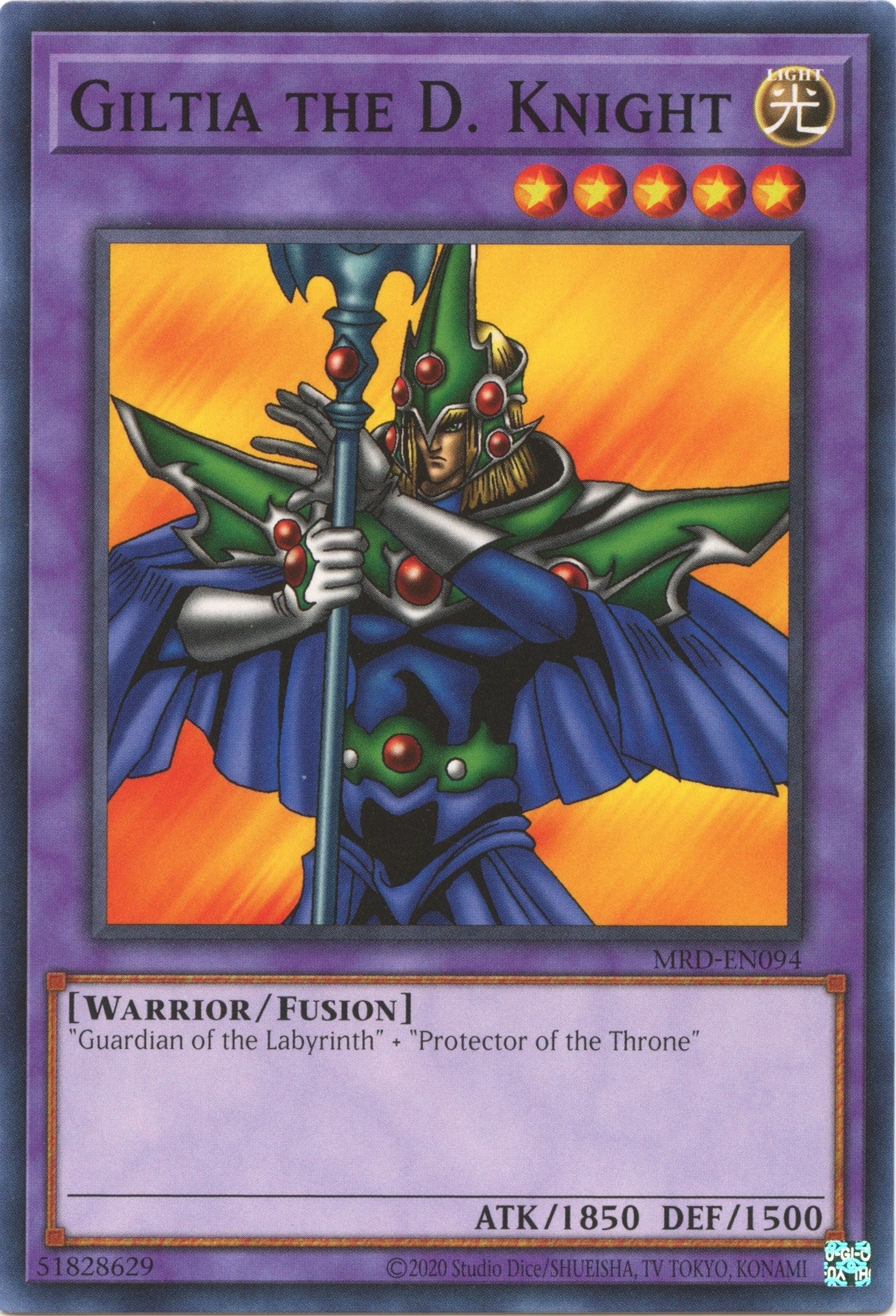 Image for Giltia the D. Knight (MRD-EN094) (MRD-EN) - YuGiOh